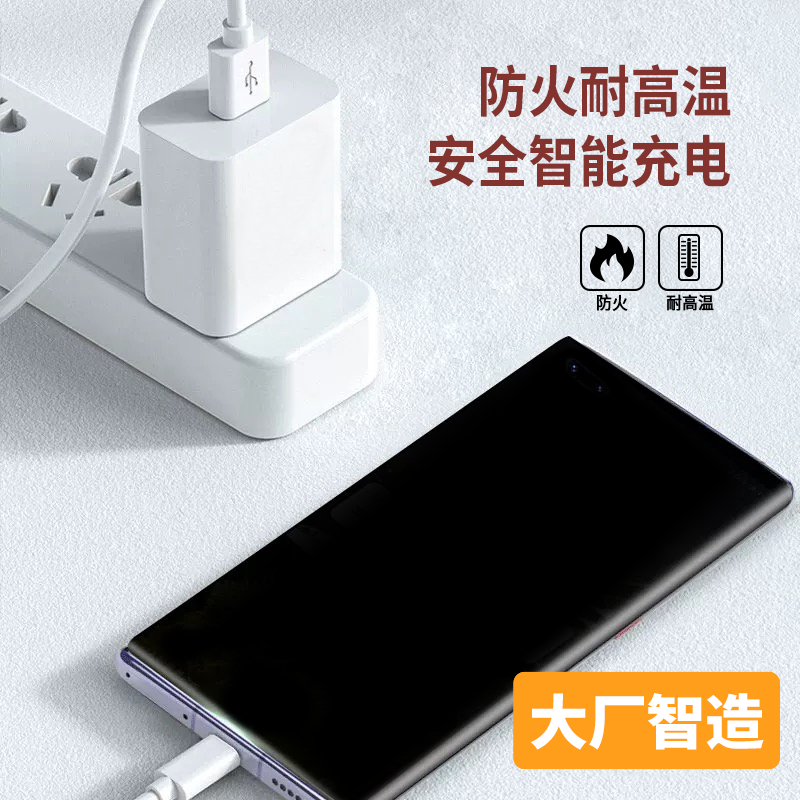 苹果5v版什么意思苹果原装充电器5v1a-第1张图片-太平洋在线下载