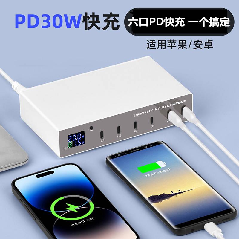 苹果5v版什么意思苹果原装充电器5v1a-第2张图片-太平洋在线下载