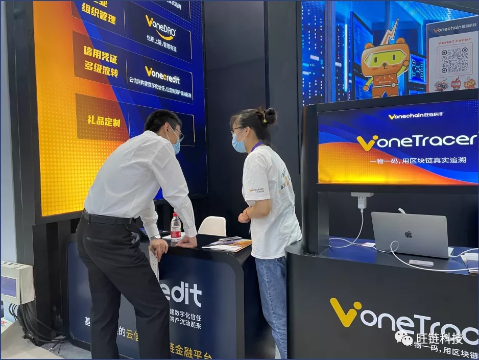 vone客户端如何使用客户端服务异常请将SSL-第1张图片-太平洋在线下载