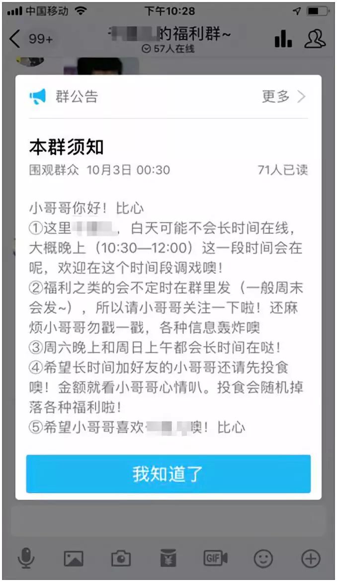 援交app安卓版四川电子税务登录入口