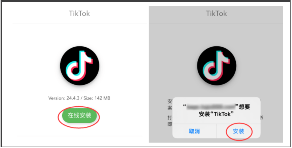 国际版苹果安卓能一起用吗国际服ios和安卓能一起玩吗-第2张图片-太平洋在线下载