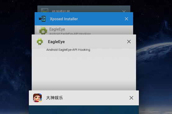 Androidlua苹果版下载APPandroid版下载v562