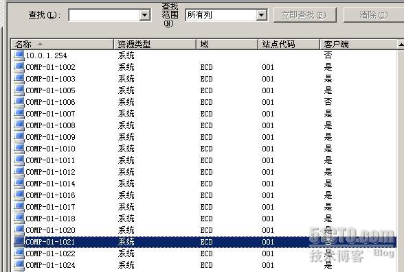 sccm客户端配置sccm客户端软件是什么