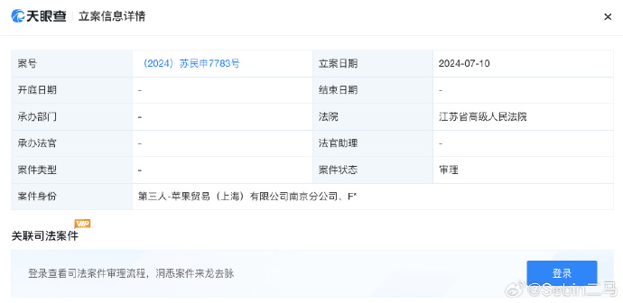 苹果刻字版换货苹果耳机刻字只能在官网吗-第2张图片-太平洋在线下载