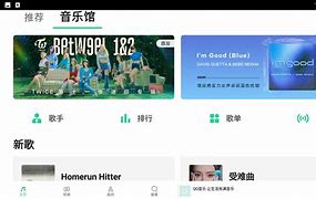 鲜时光tv手机版app鲜时光tv电视版下载官网最新版-第2张图片-太平洋在线下载