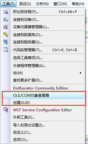 ocx客户端插件下载ocx客户端控件-第2张图片-太平洋在线下载