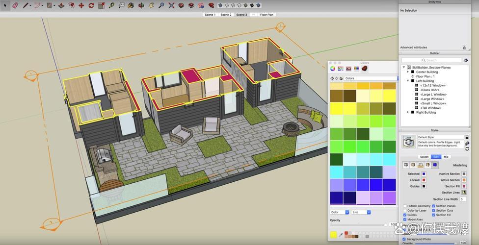 安卓版sketchup建模sketchup别墅建模教程