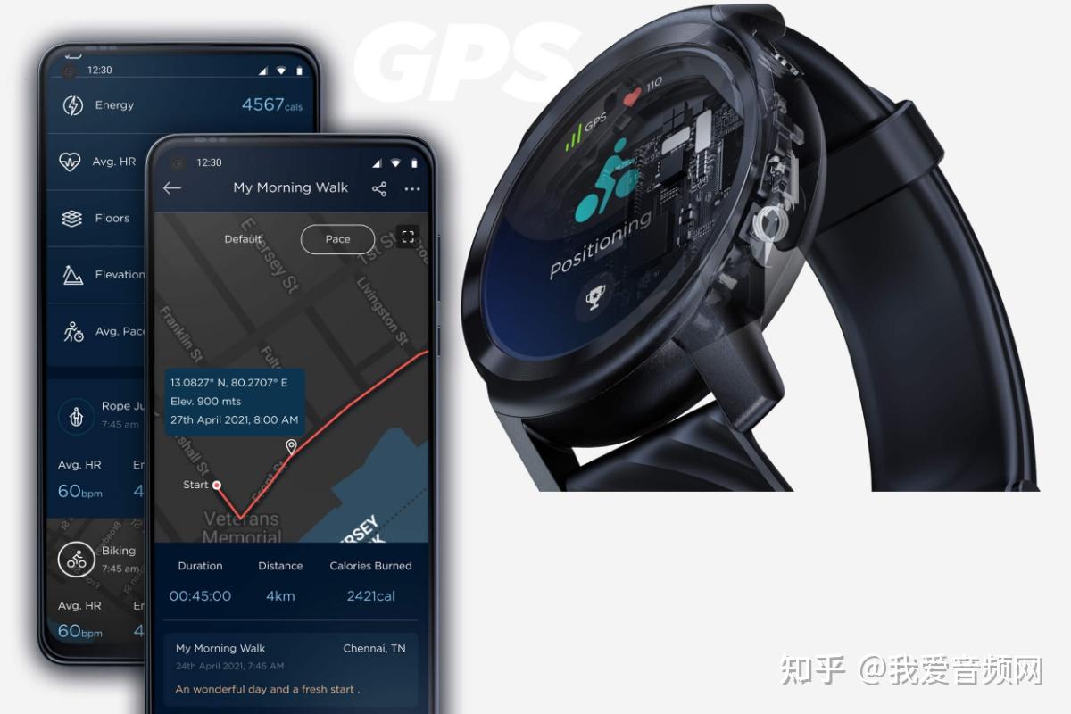 moto手表客户端moto360手表设置时间-第2张图片-太平洋在线下载