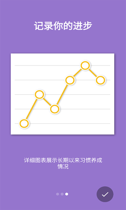 圈点图片安卓版图片修改器手机版-第2张图片-太平洋在线下载