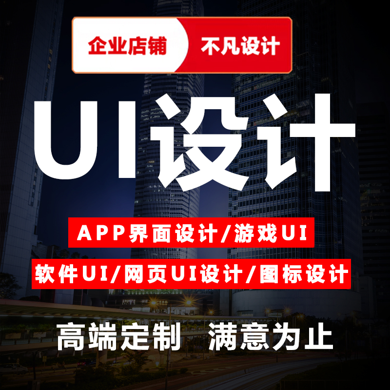 客户端游戏app女生的简单介绍-第2张图片-太平洋在线下载