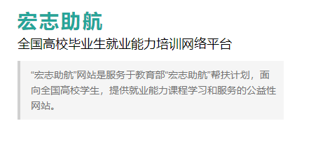 助航软件客户端天翼通信助理app-第2张图片-太平洋在线下载