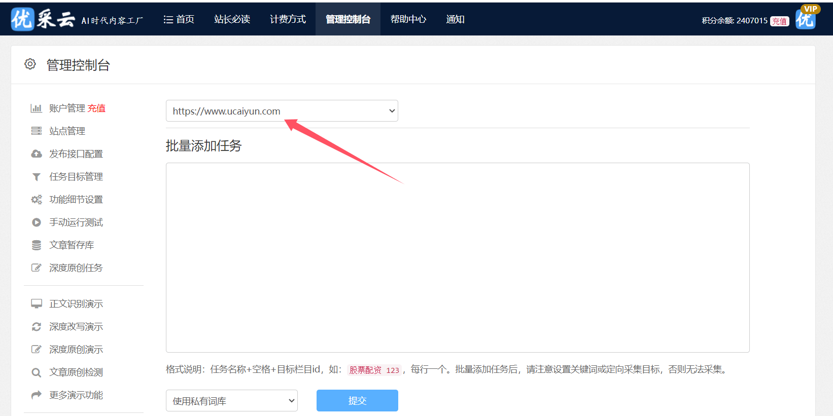 苹果cms电脑客户端cms2000客户端下载电脑版-第2张图片-太平洋在线下载