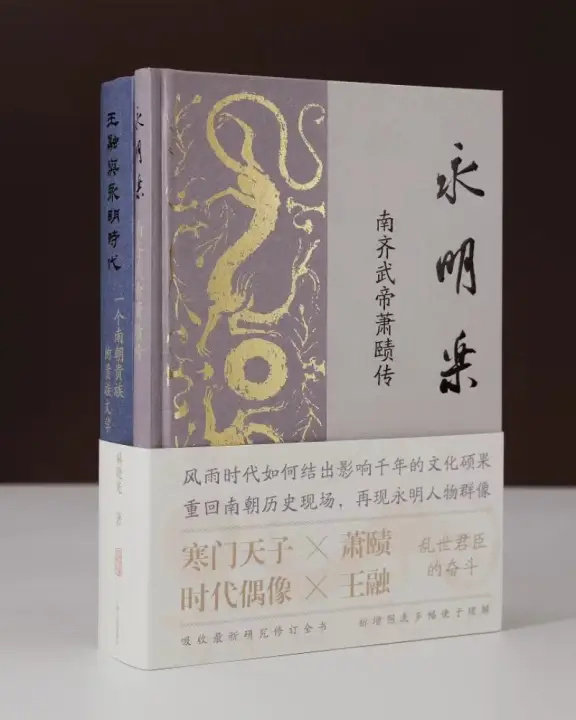 历史推书视频下载手机版中国历史视频全集180集下载百度网盘-第2张图片-太平洋在线下载