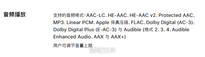 iaudiogate安卓版audiolab音频编辑器下载