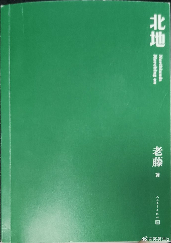 包含八八读书网手机版一的词条-第2张图片-太平洋在线下载