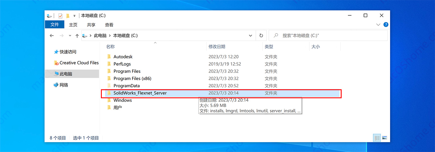 sw2023苹果版抖音极速版下载2023苹果版