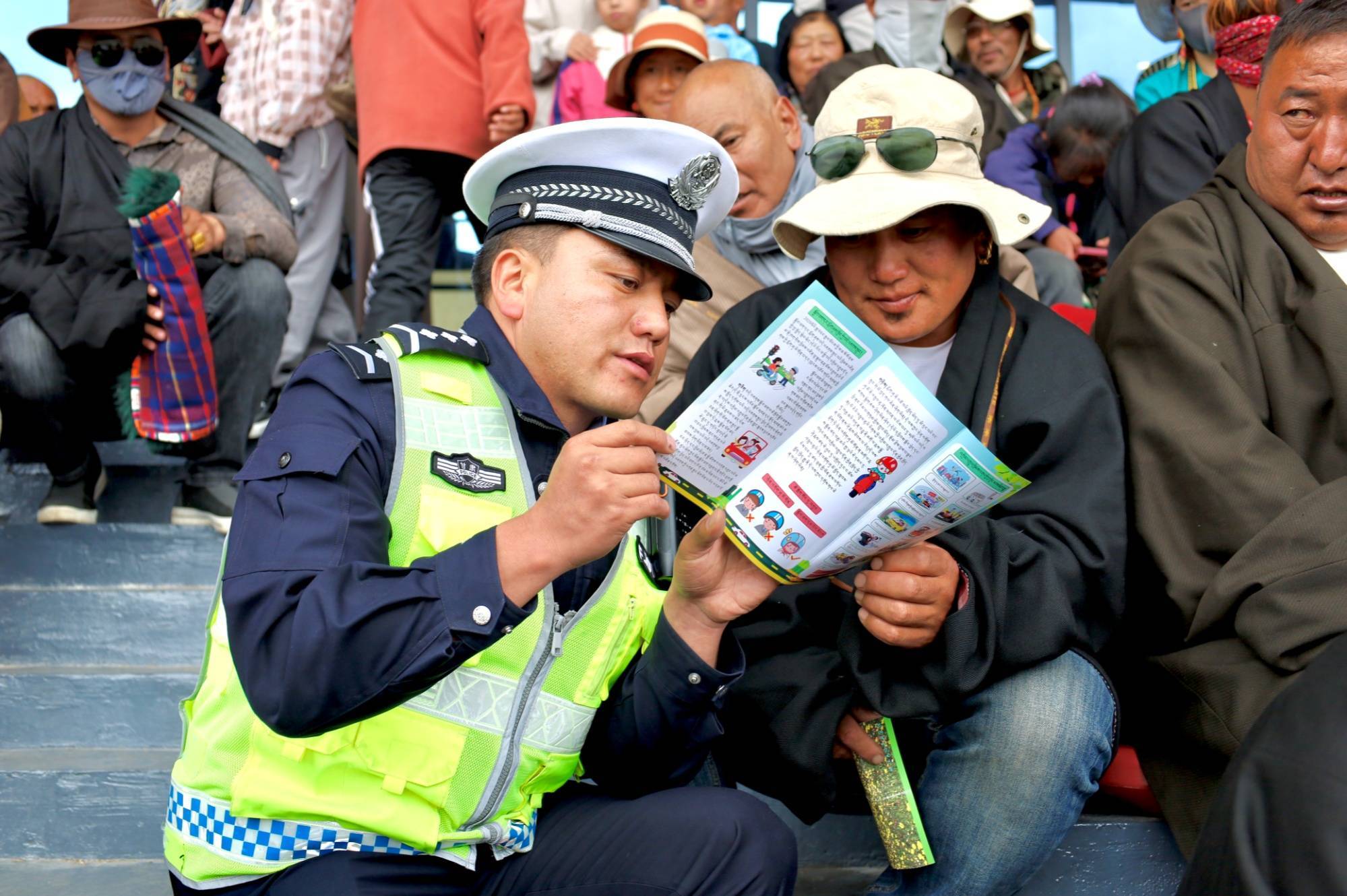 甘肃交警手机客户端甘肃省公安交警官网首页-第2张图片-太平洋在线下载