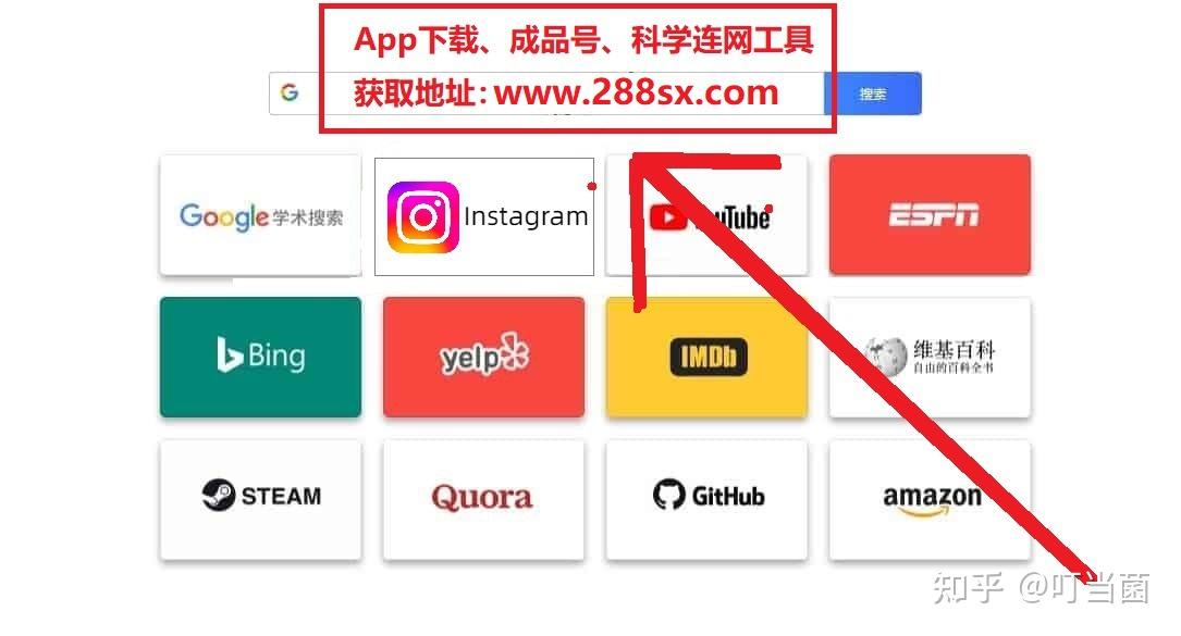 instagram安卓最近版instagram安卓下载正版-第1张图片-太平洋在线下载