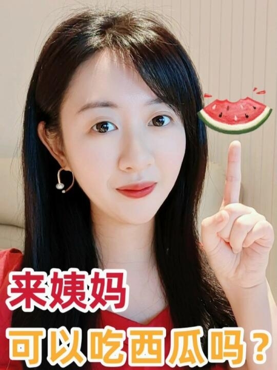 美柚手机版下载美柚网页版在线登录