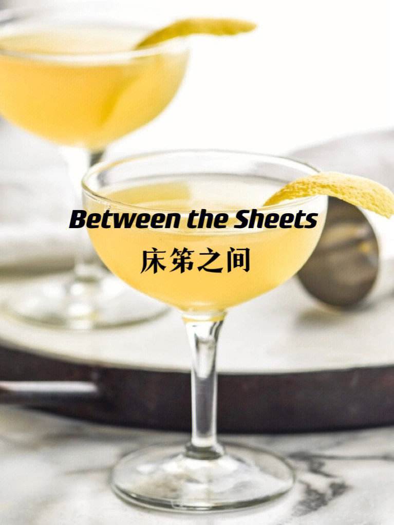 床笫欢手机版床上在线看免费版-第2张图片-太平洋在线下载
