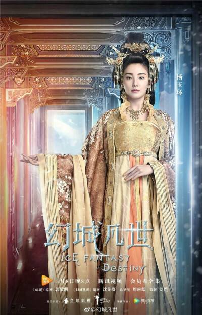 幻城手机版幻城第二部换世凡城免费观看-第2张图片-太平洋在线下载