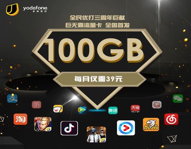 移动客户端改名影响lol改名只能在客户端改吗