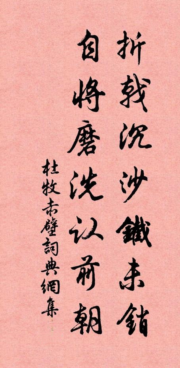 赤壁打滚手机版赤壁打滚游戏手机版官网