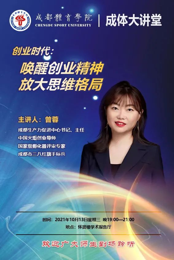 听中国手机版听中国有声小说在线收听网电脑版