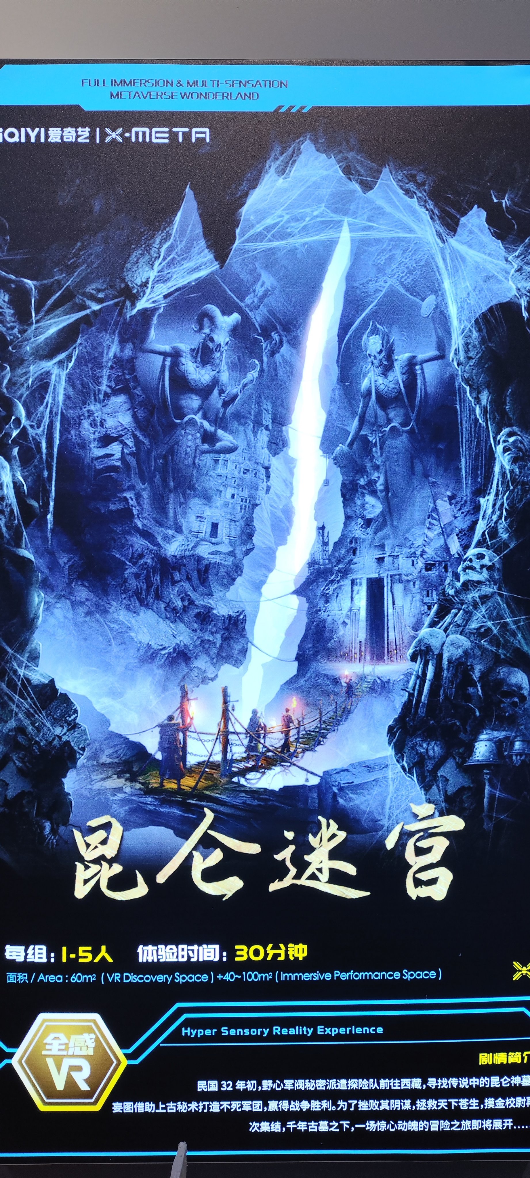 奇幻迷宫安卓版雪拉莉德的异种迷宫安卓版