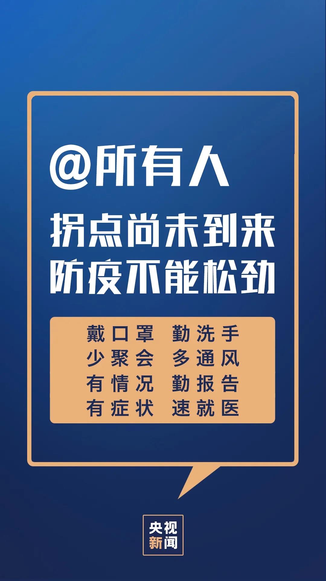 叠石桥591网销网手机版叠石桥91家纺网是专供网销