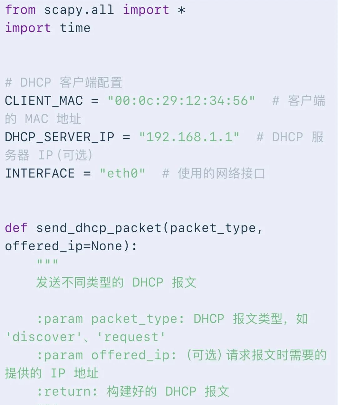客户端帐号设置热血传奇十周年完整客户端-第2张图片-太平洋在线下载