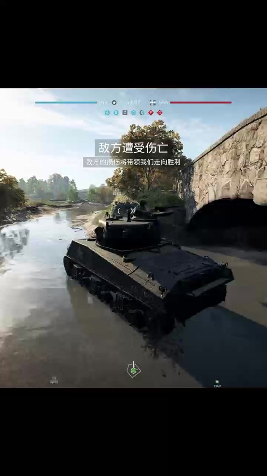 战地手机版视频战地手游下载方法视频