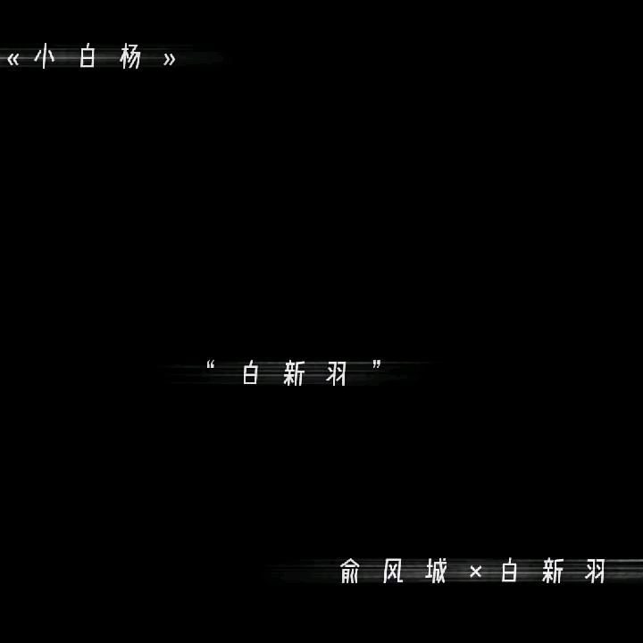 影啪安卓版污部屋姬安卓像素下载