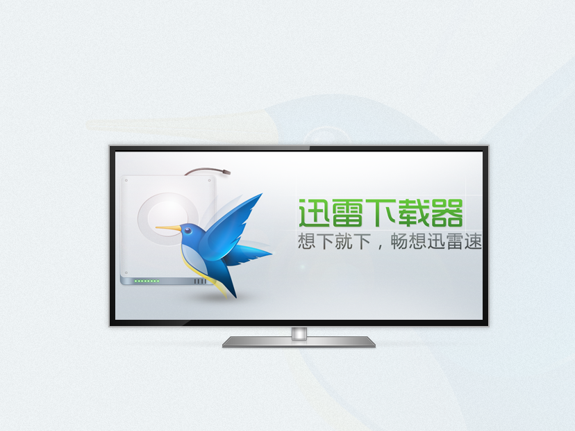 迅雷50安卓版百度carlife车机版安装包适用安卓50