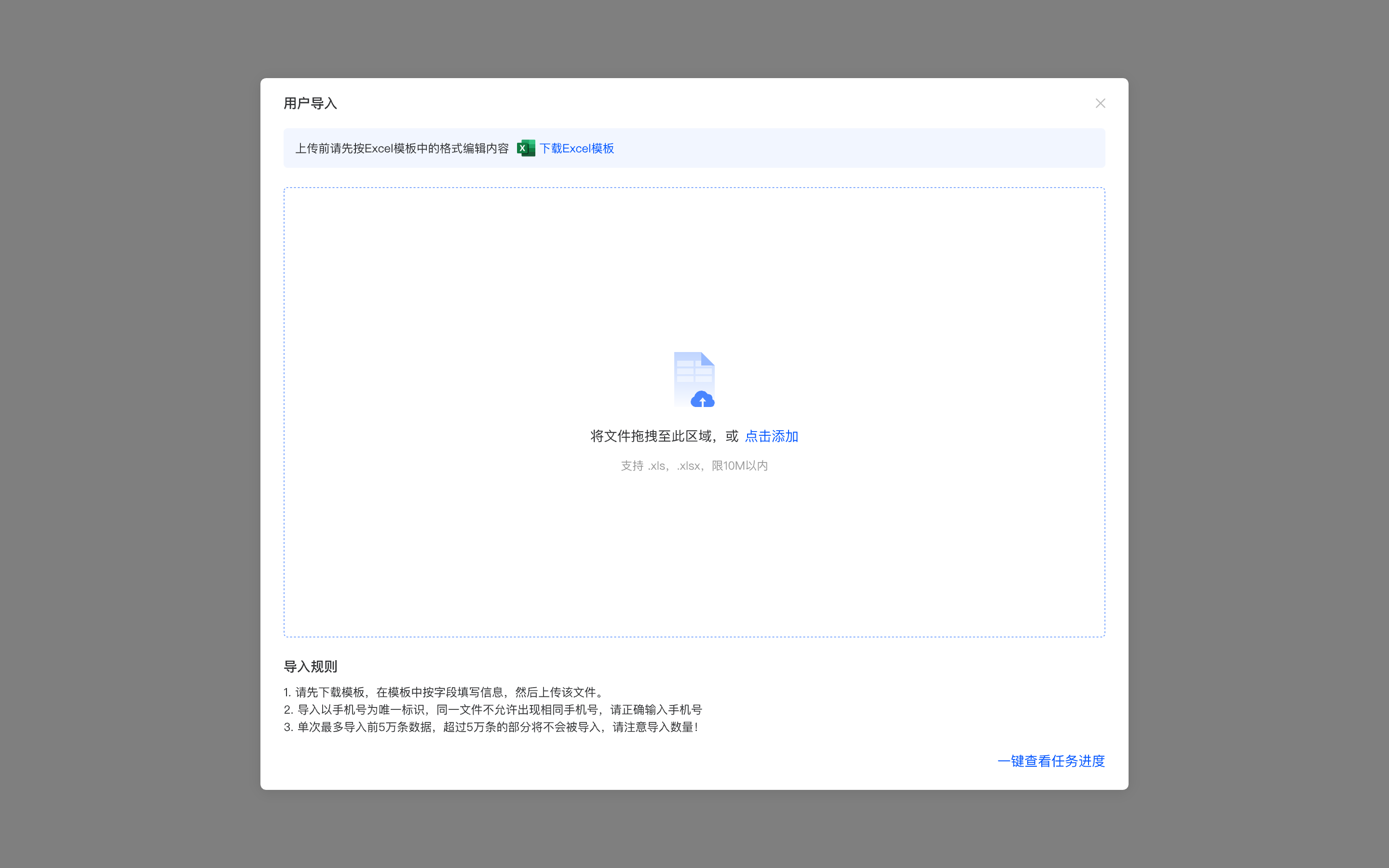 ewebeditor客户端软件hopwebeditor官方下载