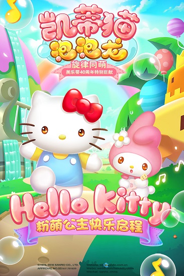 电视猫手机版怎么用csgo躲猫猫有手机版么-第1张图片-太平洋在线下载