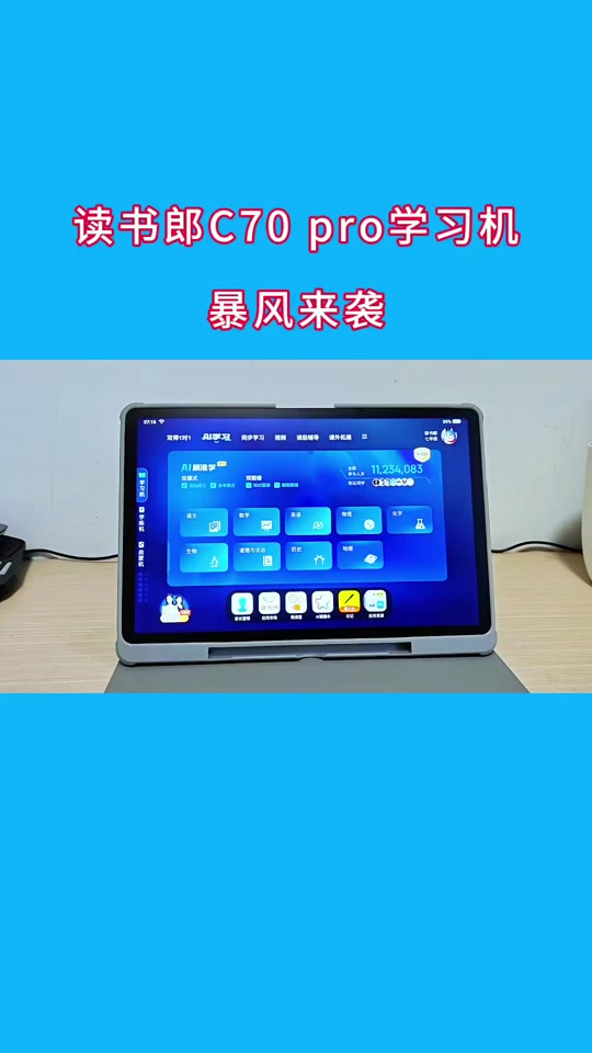 电脑看书客户端电脑看书的软件哪个好而且免费