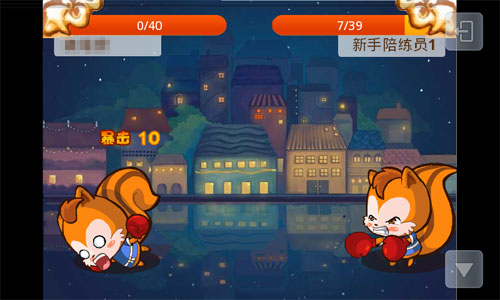 uc游戏客户端uc监控客户端app