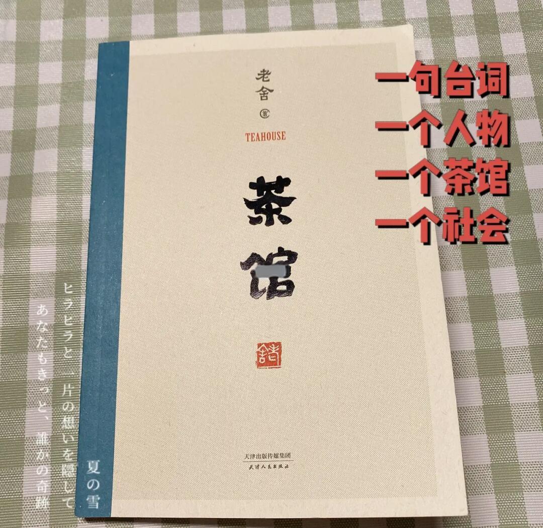 茶馆安卓版下载51茶馆儿app二维码图片