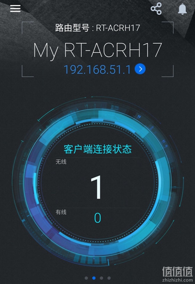 华硕客户端拨号华硕auraservice下载-第2张图片-太平洋在线下载