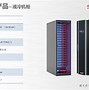 卓运客户端卓运物流单号查询-第1张图片-太平洋在线下载
