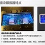 卓运客户端卓运物流单号查询-第2张图片-太平洋在线下载