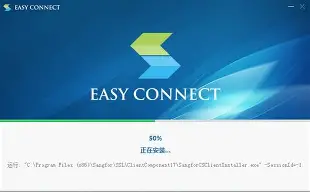 多态vpn安卓版shadowrcket安卓版