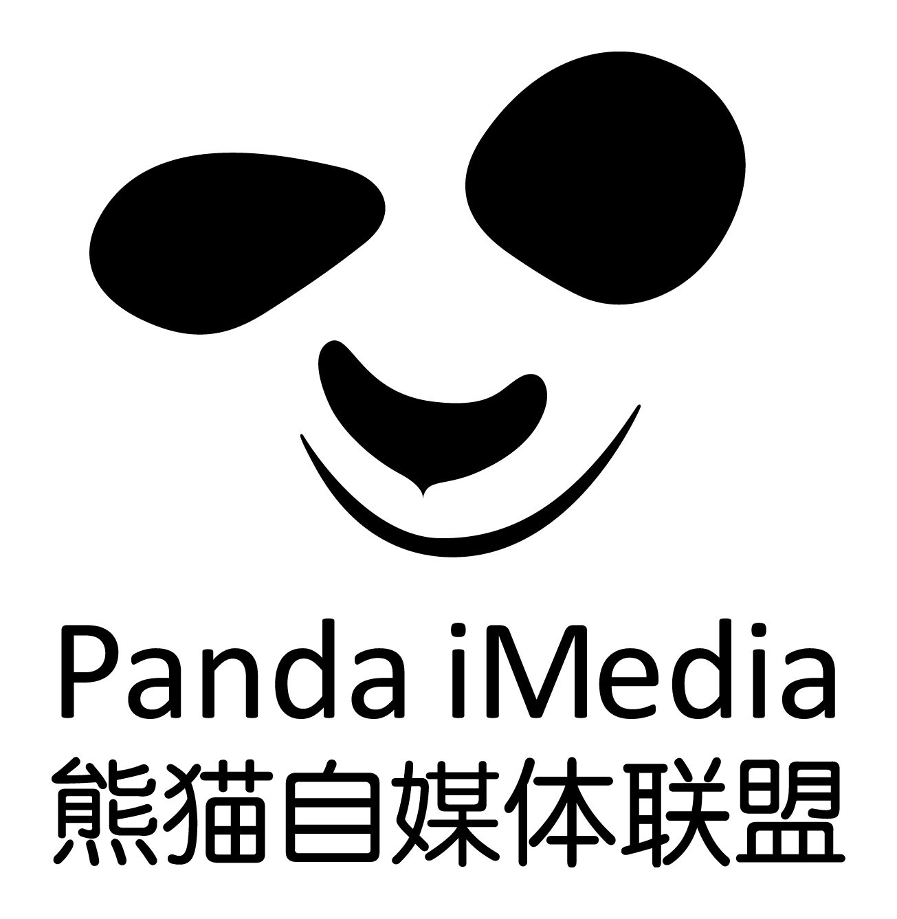 网易熊猫客户端网易官服官网入口-第2张图片-太平洋在线下载