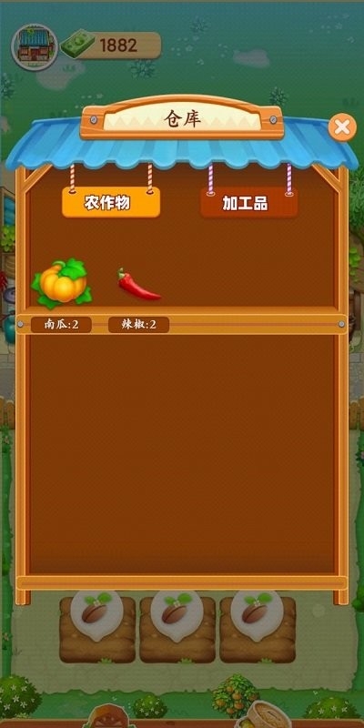 手游赚安卓版可以安卓模拟器挂机赚钱的手游