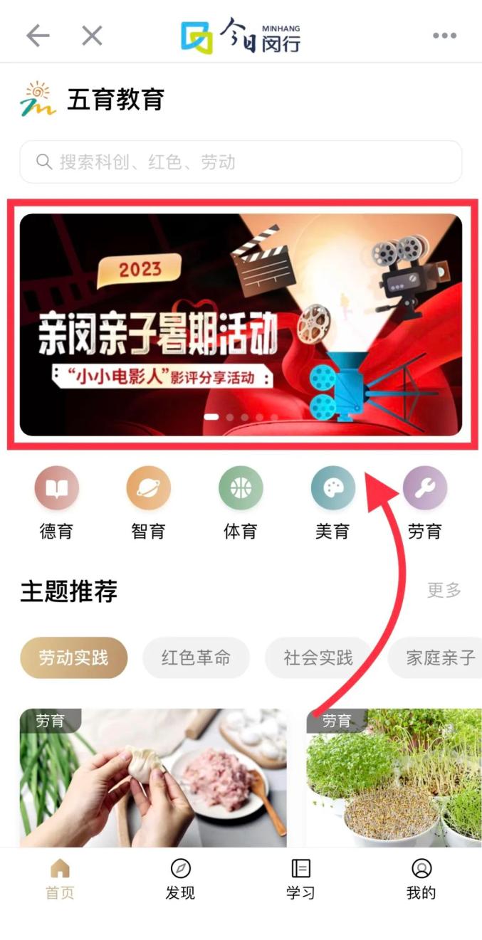 电影影评客户端亚马逊购物官网入口-第2张图片-太平洋在线下载