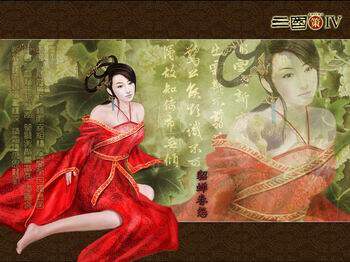有三国策手机版三国策online官方网站